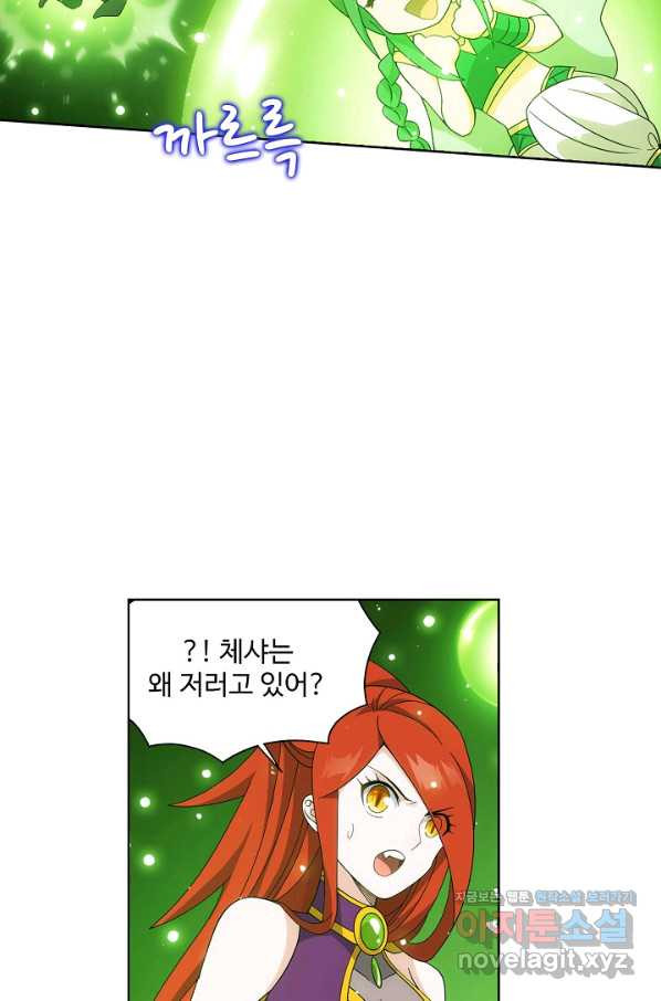 1663270892550g8xr046reke.jpeg