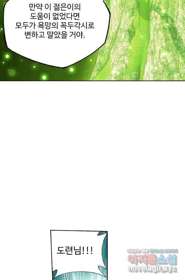 1663270895181qyx7314a0k.jpeg