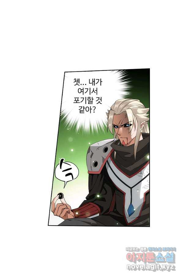 1663270902158frakh3se8in.jpeg