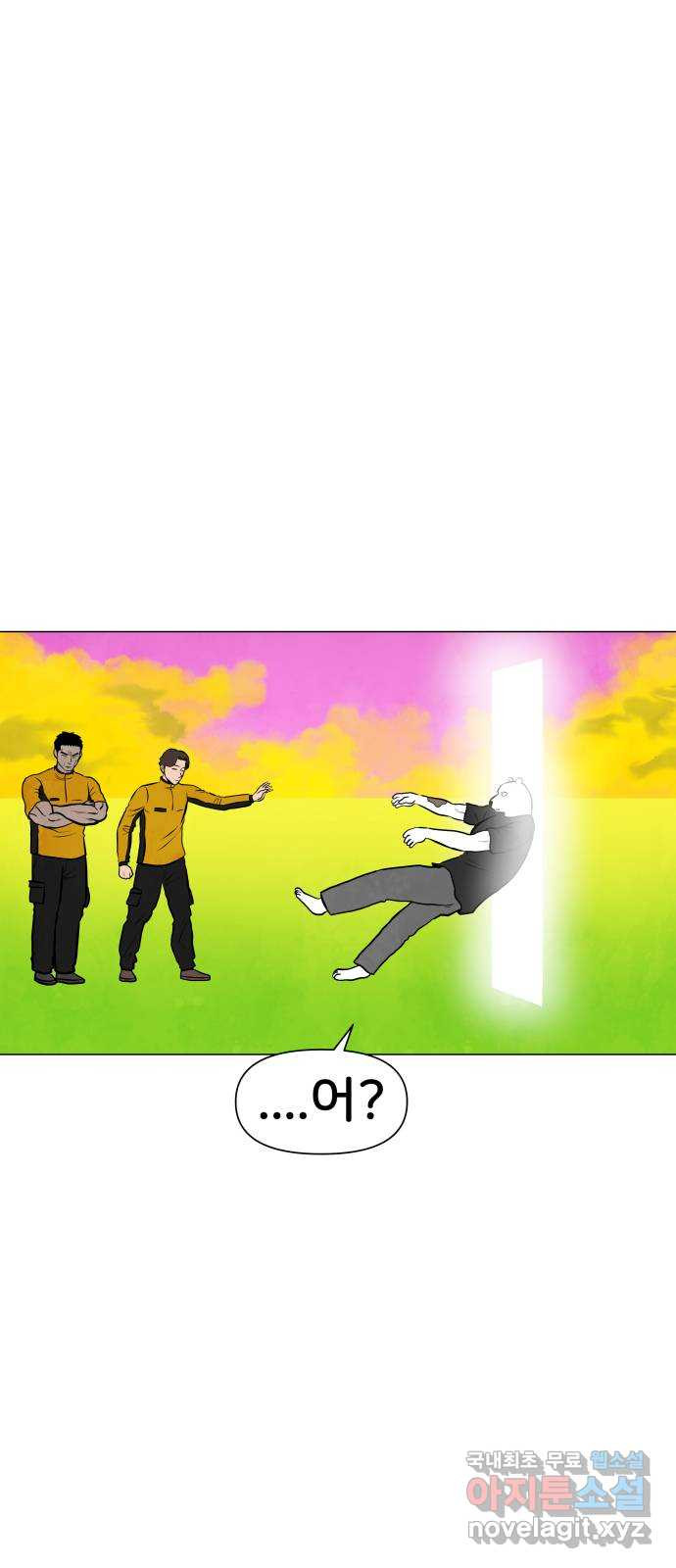 1663275624418i81yft9z6y8.jpeg
