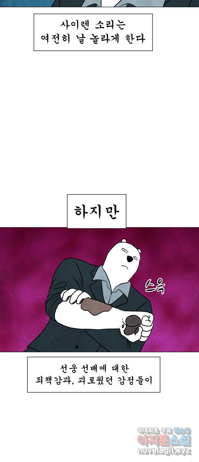 1663275634937feukakd6i47.jpeg