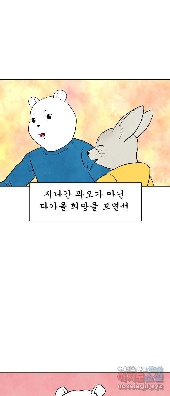 1663275635549e4354zs1h89.jpeg