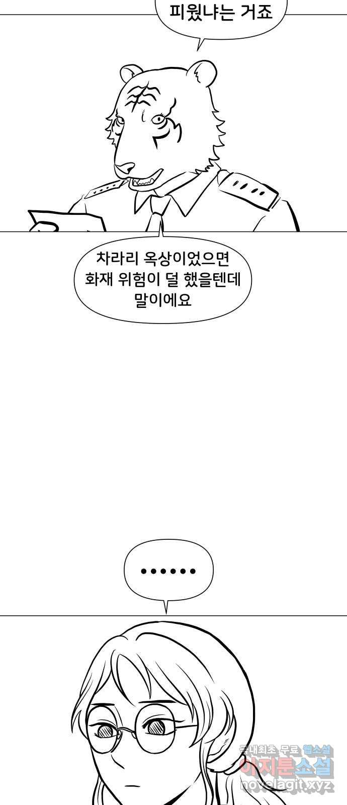 1663275636617cj74yc6vpk.jpeg