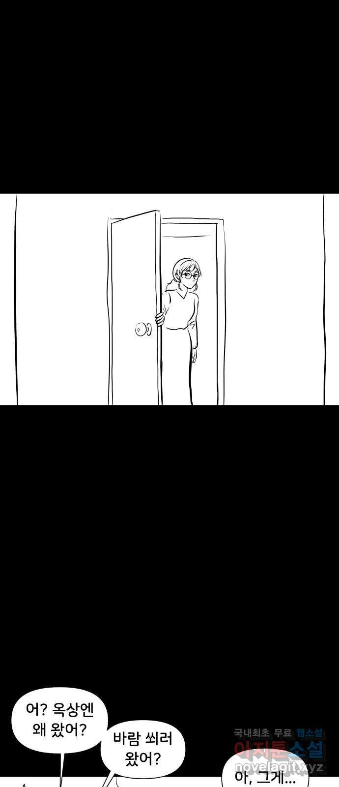 1663275636925i5wggukujf.jpeg
