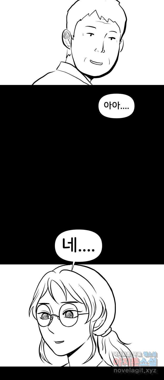 16632756375505iwefvvpqok.jpeg