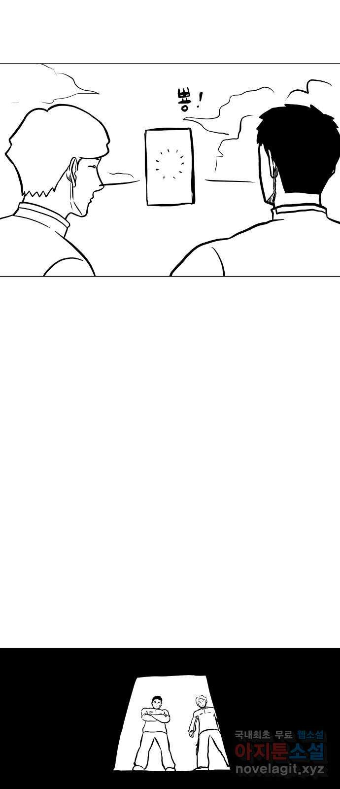 16632756392572wp1dna7d79.jpeg