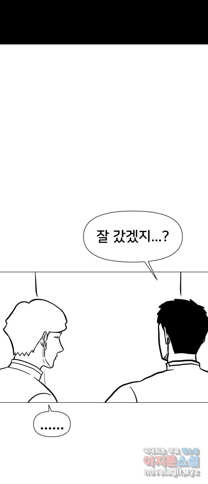 16632756394113rui6rfnd3d.jpeg