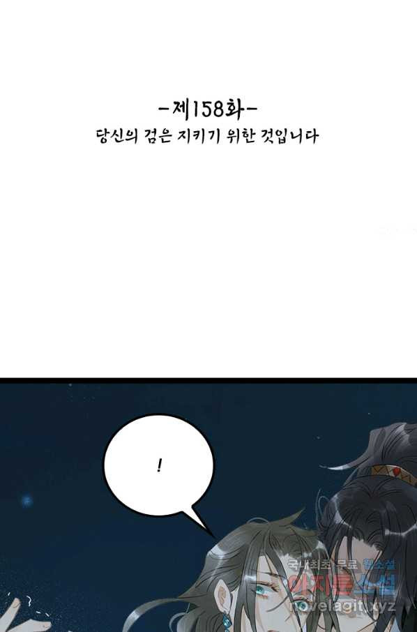 16632726982582jcwlfiexpw.jpeg