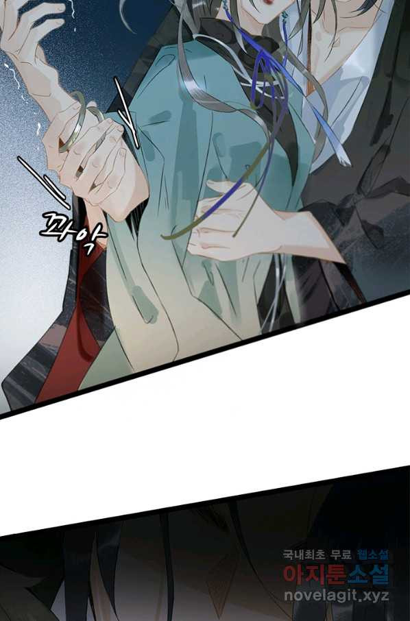 1663272698410sfx92xg7svs.jpeg