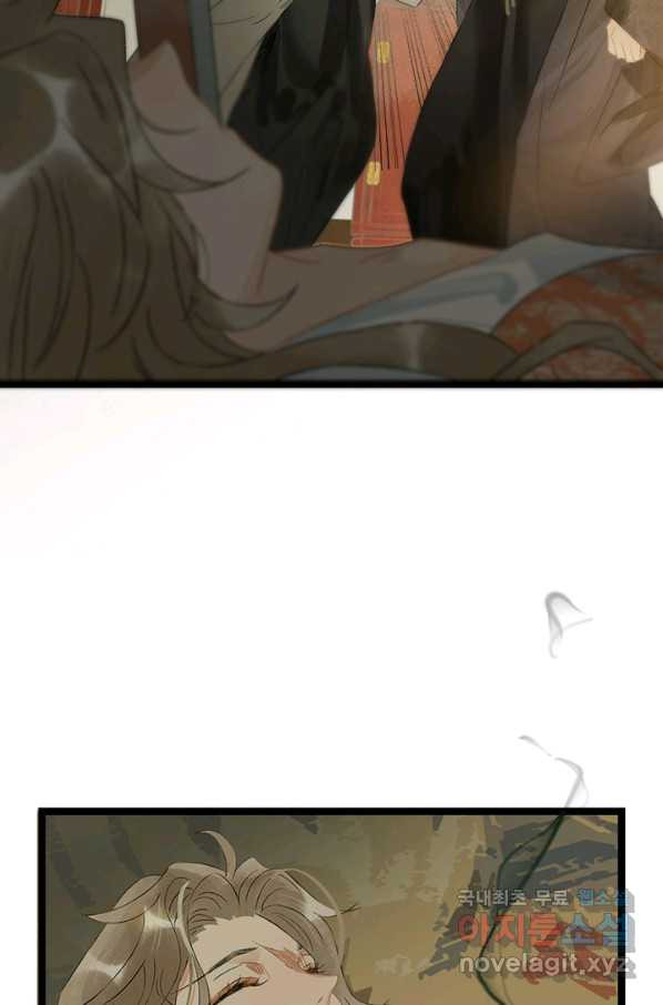 1663272702369j7aix62zvw.jpeg