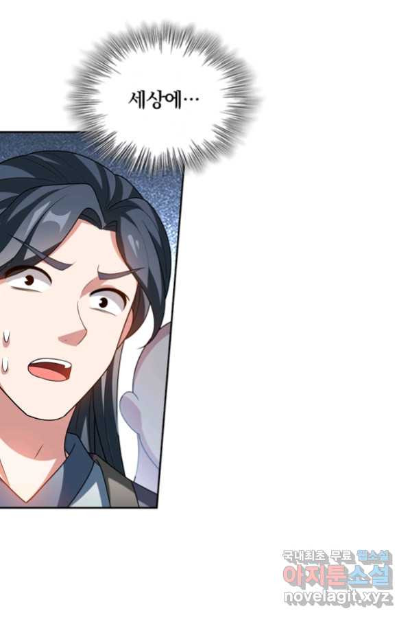 166327268820010w8ucmakf3.jpeg