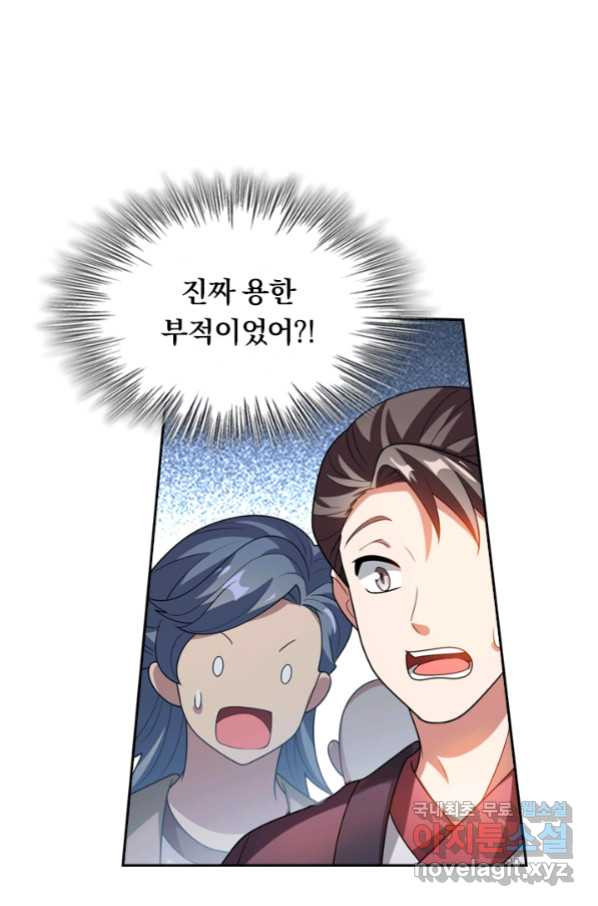 1663272688351sj2iubt3p5.jpeg