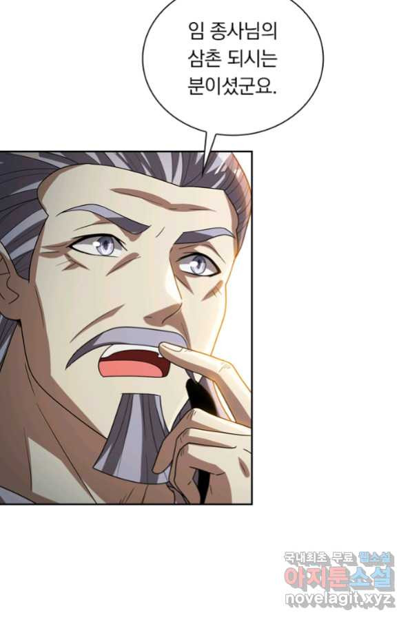 1663272691183tsq9eygcdl.jpeg