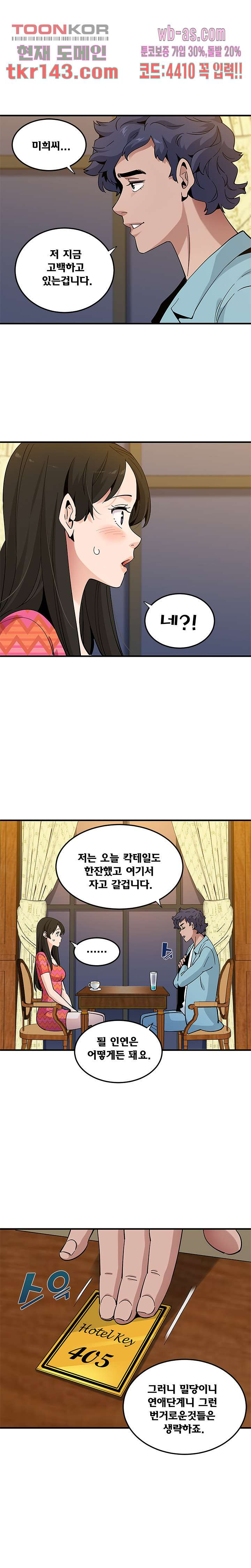 16632758749829thr9juk2c.jpeg