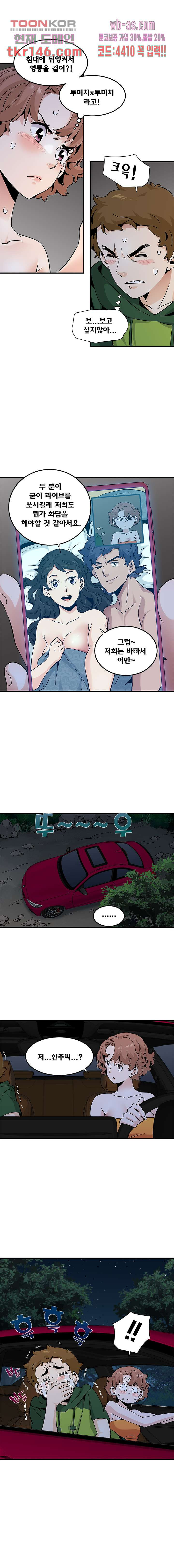 1663275893506qvh96hqntv.jpeg