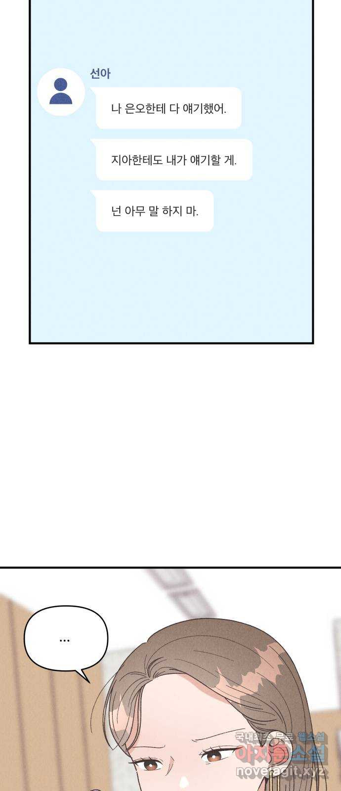 1663275482453csijtlbe7wi.jpeg