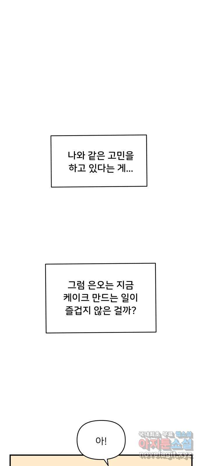 16632754867993sd7pjhgufb.jpeg