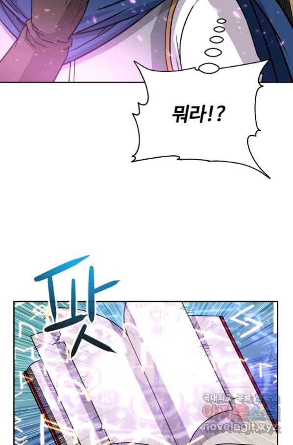 16632731357161put3wv18s3.jpeg