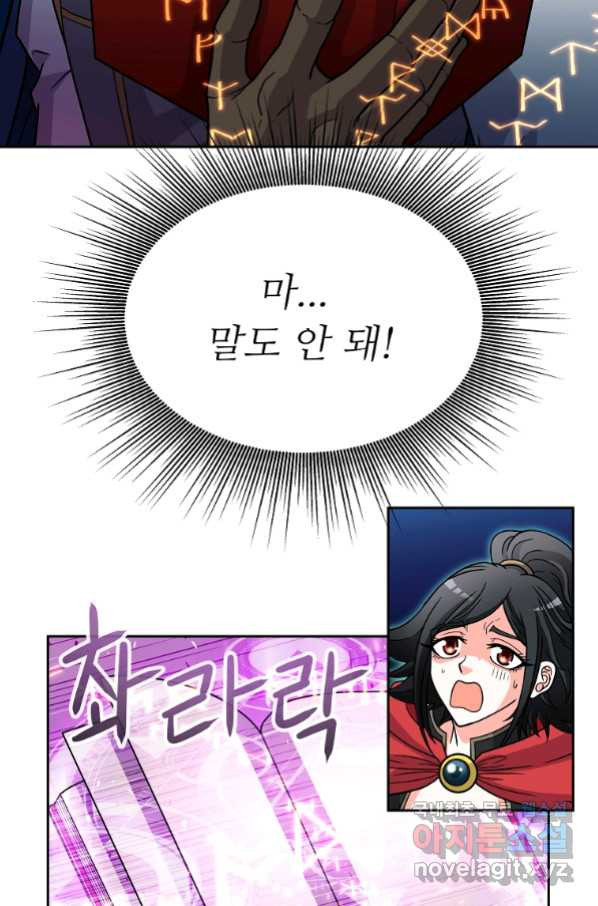 1663273136035j1ppeya8ek.jpeg