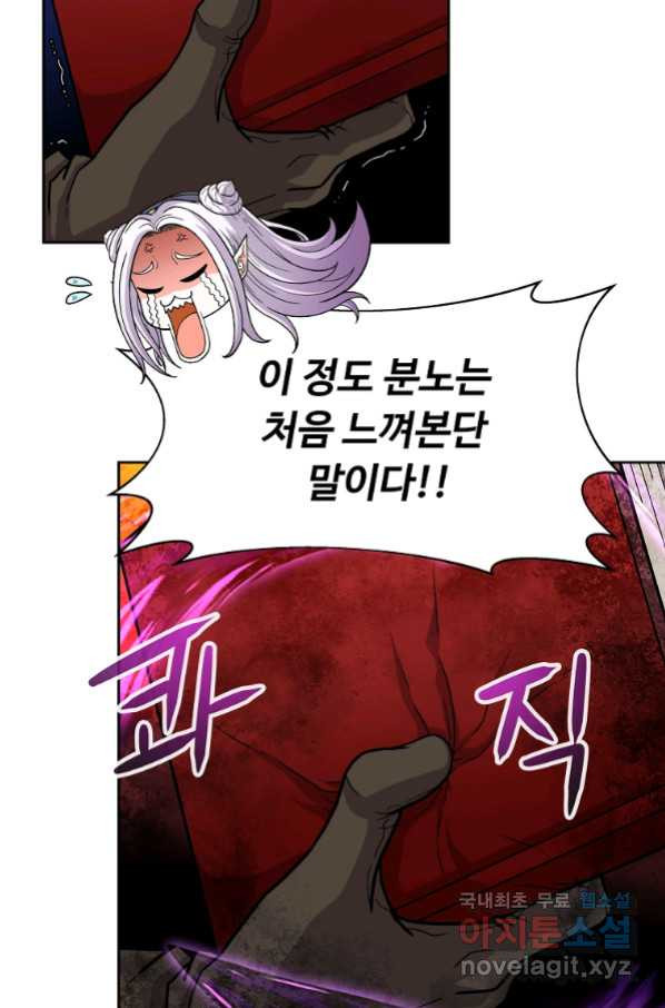 1663273137117efcuirfy7b.jpeg