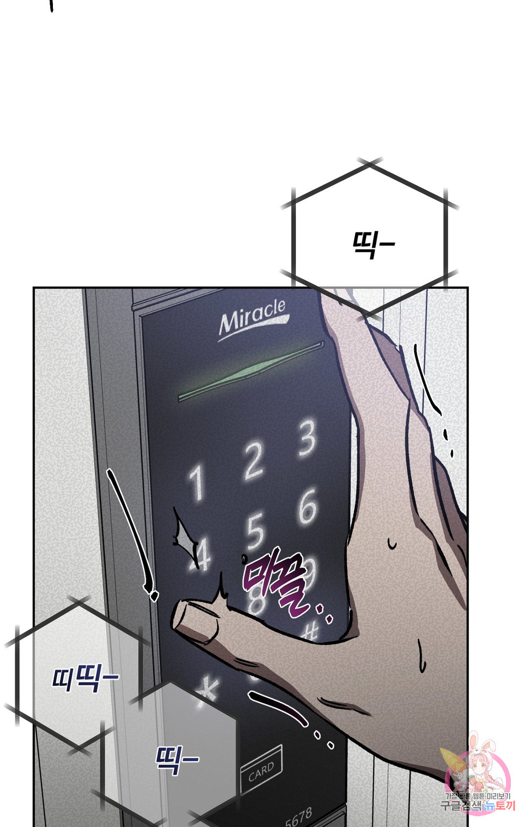 1663367002522k2bbhe101xa.jpeg