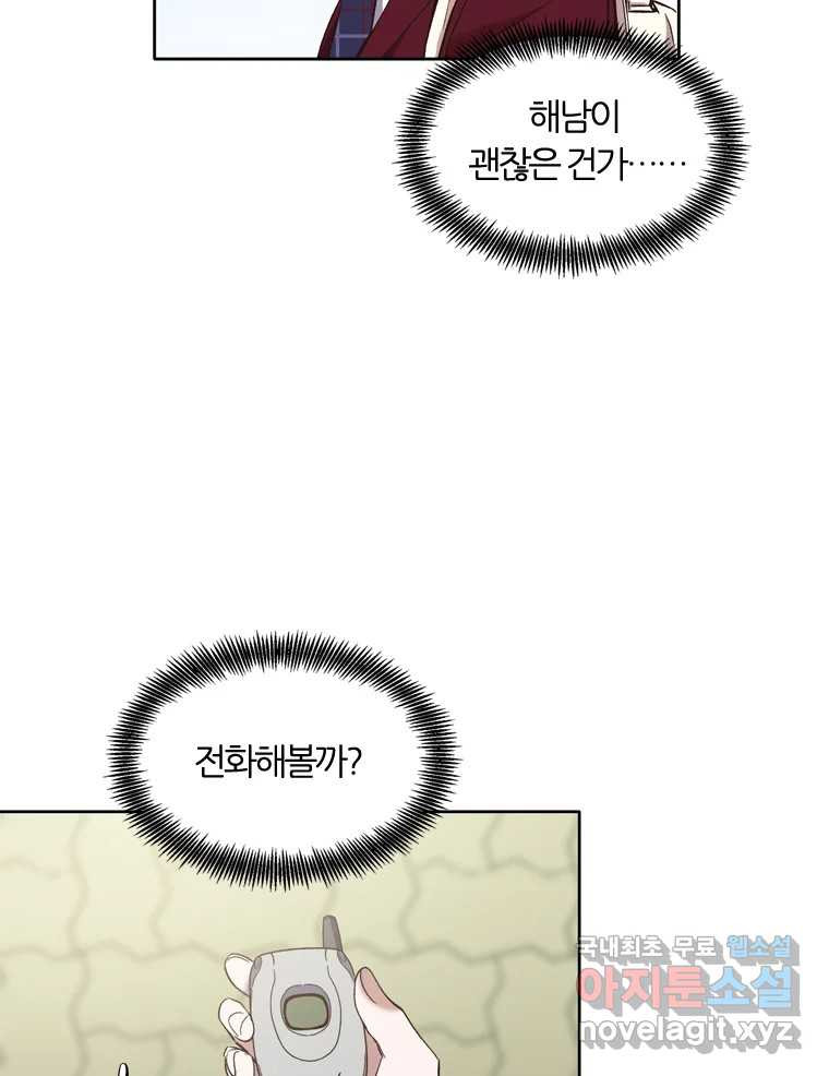 1663366378801ya4tsr30lqd.jpeg