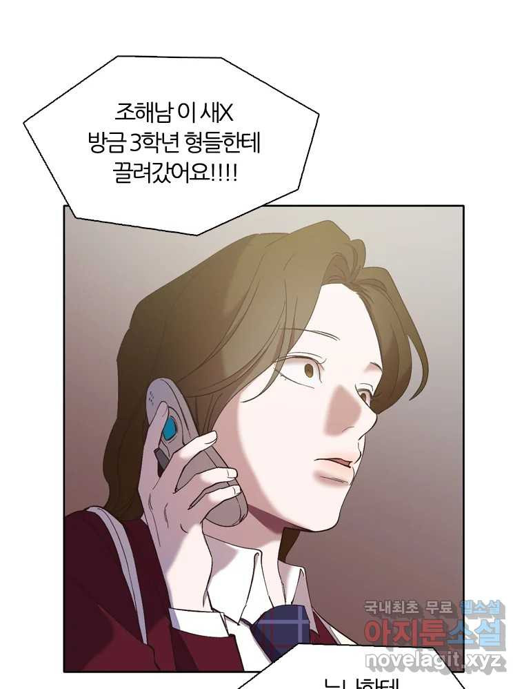 1663366379416damkxlch1r.jpeg