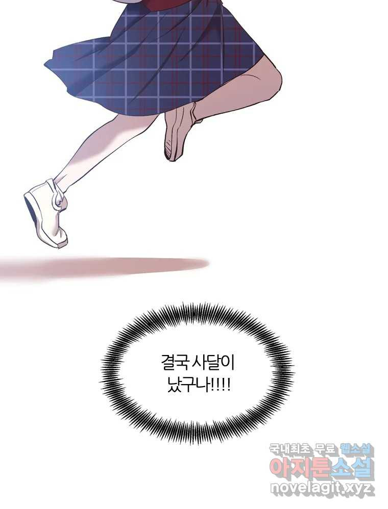 1663366379886twth6x15nc9.jpeg
