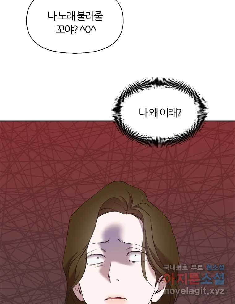 1663366395981nwhtc1sw3g.jpeg