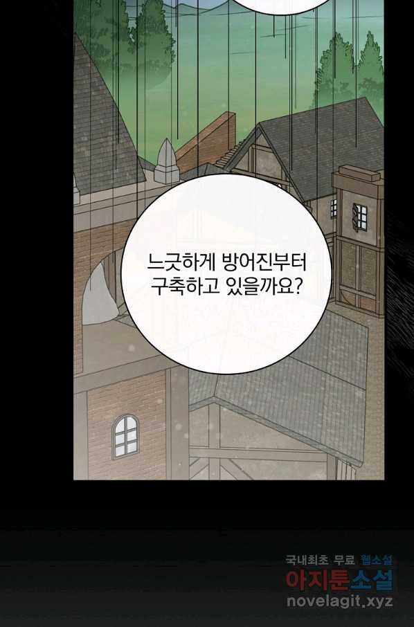 166347361756522mxds3gd6x.jpeg