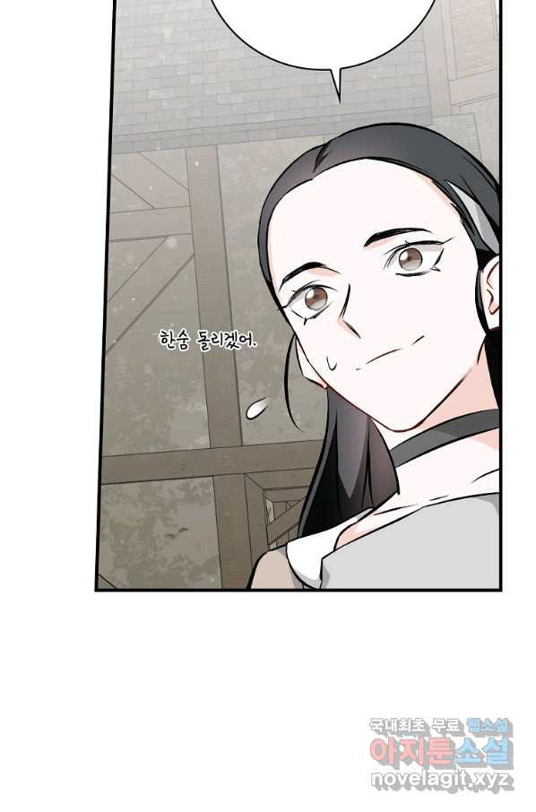16634736197318ep81bua2y9.jpeg