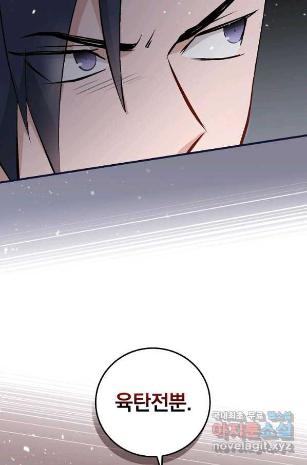 1663473637536bzx8p1czf8n.jpeg