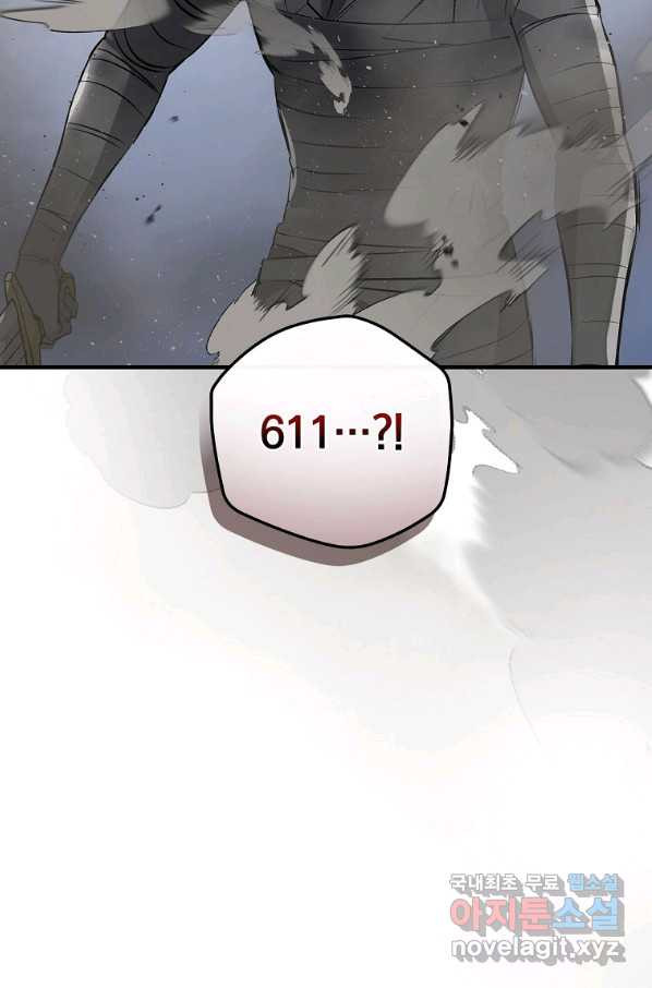 16634736392385chm5soct6g.jpeg