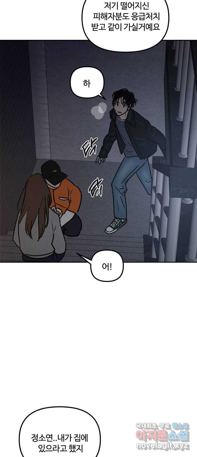 1663482083049qj6hz0j1sws.jpeg