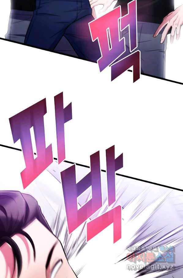 1663481322400o2r8hpxuibe.jpeg