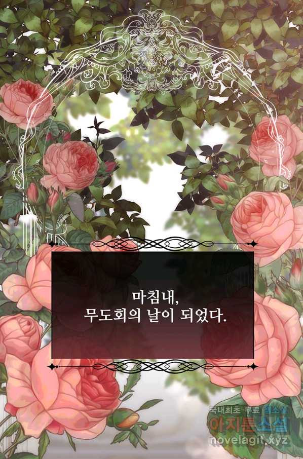 16634805626084qlq3gk1ax5.jpeg