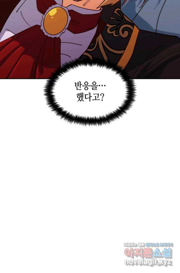 166348007637729kbwroaude.jpeg