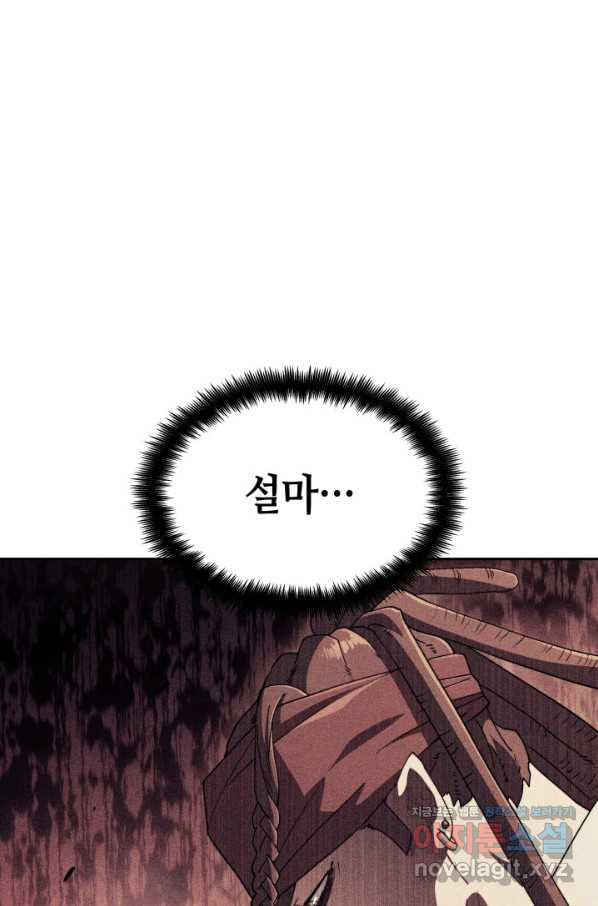 1663480092097rzm6t91hls.jpeg