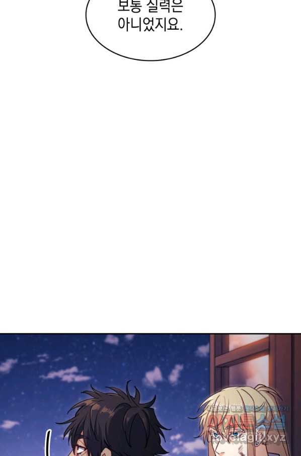 1663480102371k6luoibaka.jpeg