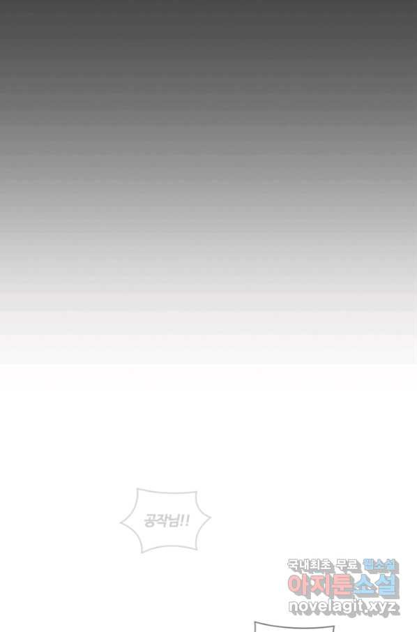 1663479943629lccl7es11y.jpeg