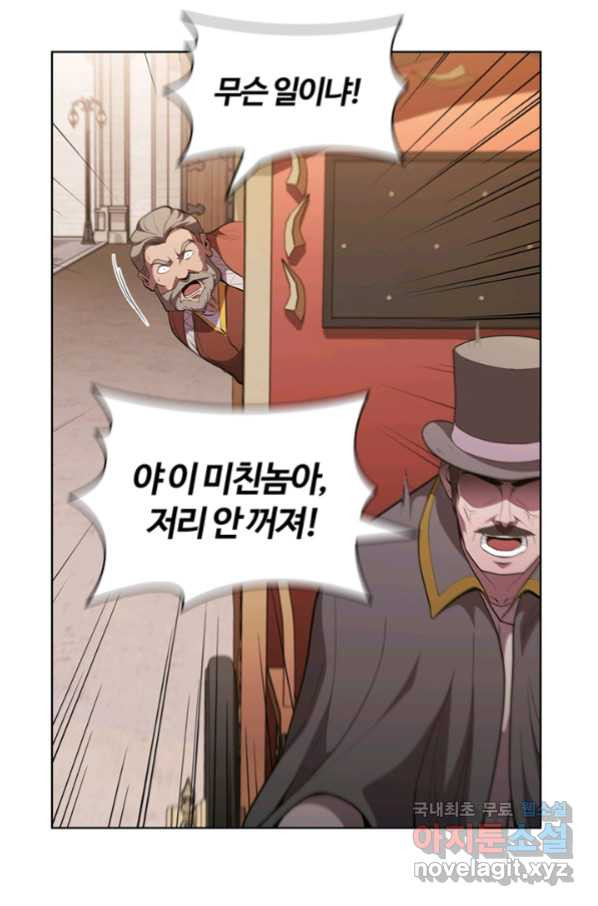 16634799529669by97gn5usn.jpeg