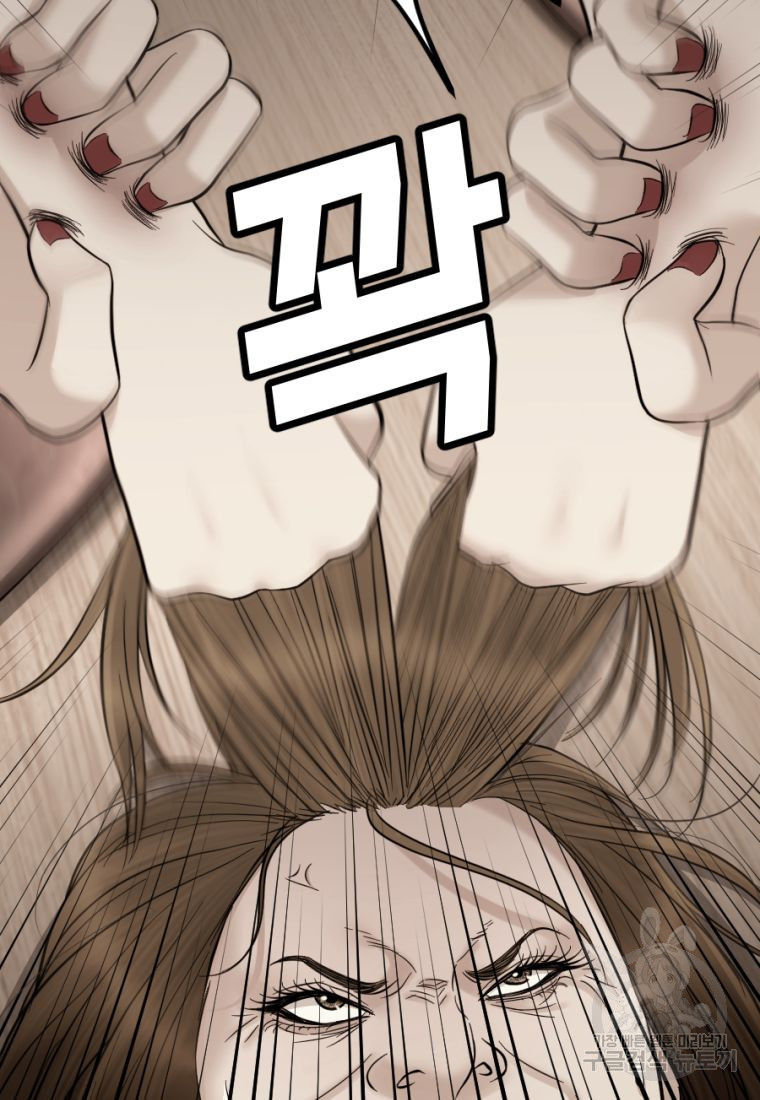 16635239843369xmrzroousq.jpeg
