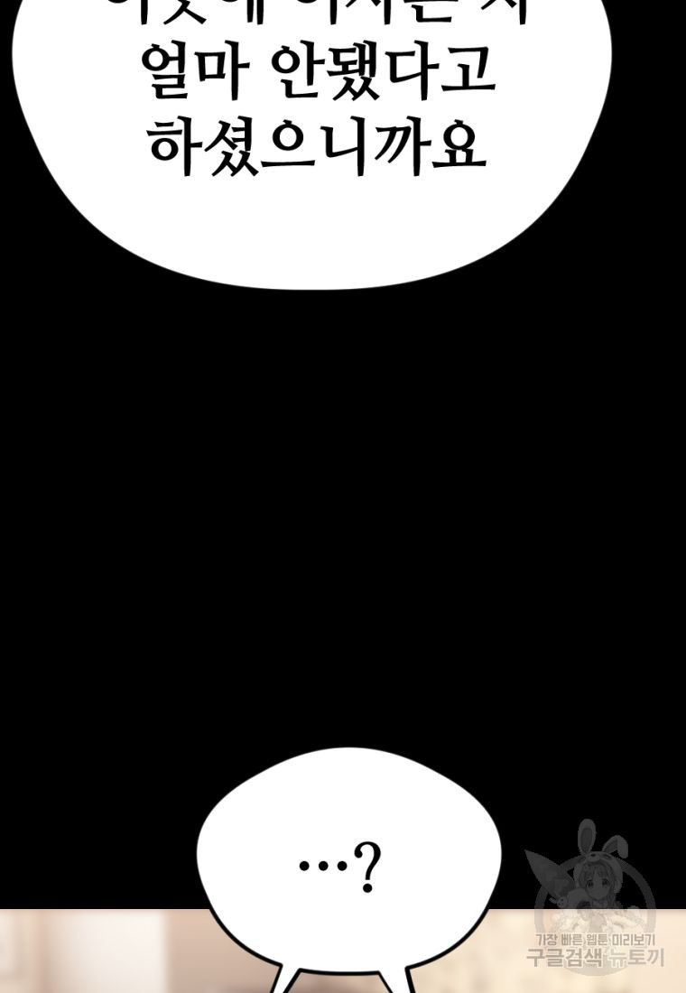 16635240281446ikfpiwv6c.jpeg