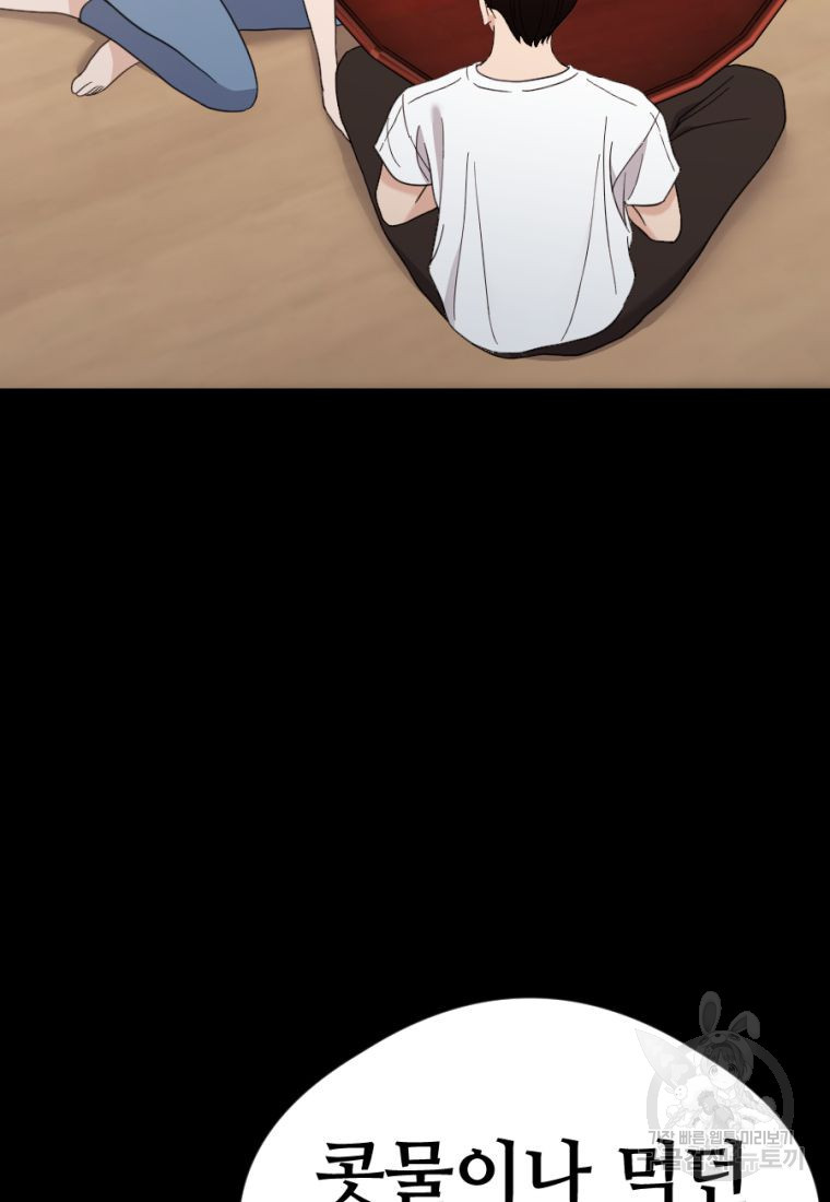 1663524031854phdp46qjwz.jpeg