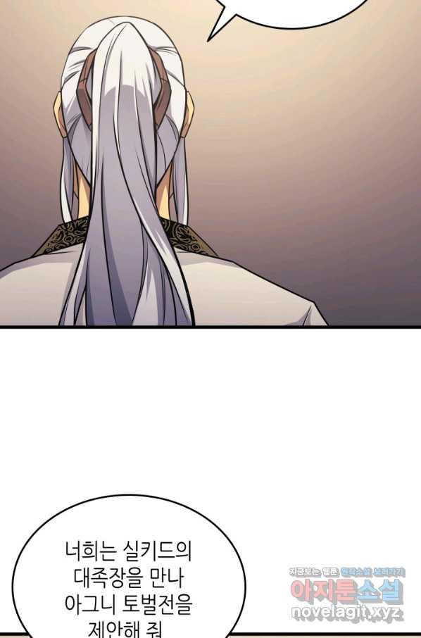 16635209613982h2v0mbcliz.jpeg