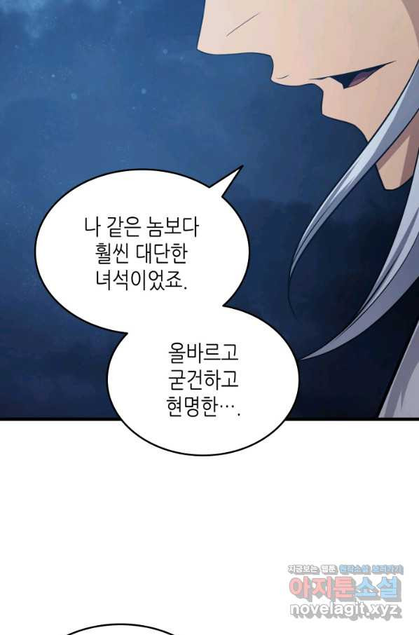 1663520970161lu4eup8ewtp.jpeg