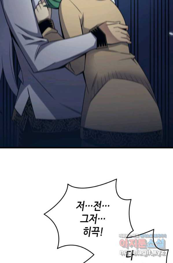 1663520974309gsnsdv9ew3s.jpeg