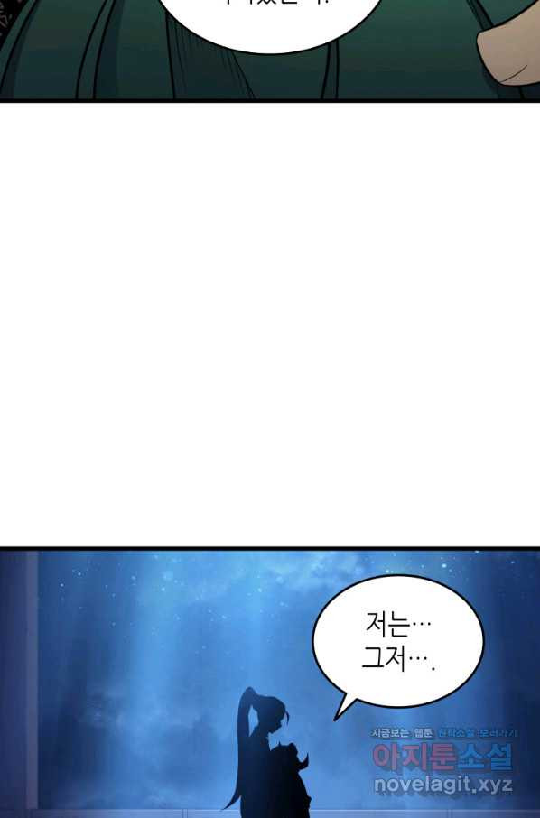 1663520977879evo93dut3w.jpeg