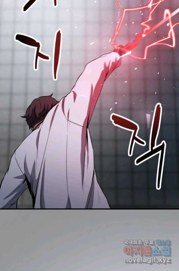 1663521053444jwno947ysuq.jpeg