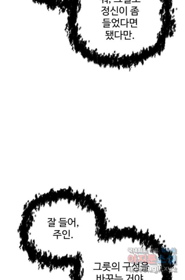 1663521054517c7j1n5ykbcb.jpeg